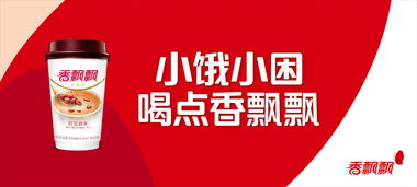 信息流推广没效果？你的文案场景用对了吗 —— 聚焦
