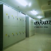 绿城房地产开发公司住宅楼附近精品酒店工程建设活动的多维解析