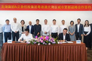 龙湖入局，TOP10房企齐聚广州旧改赛道，工程建设热潮再起